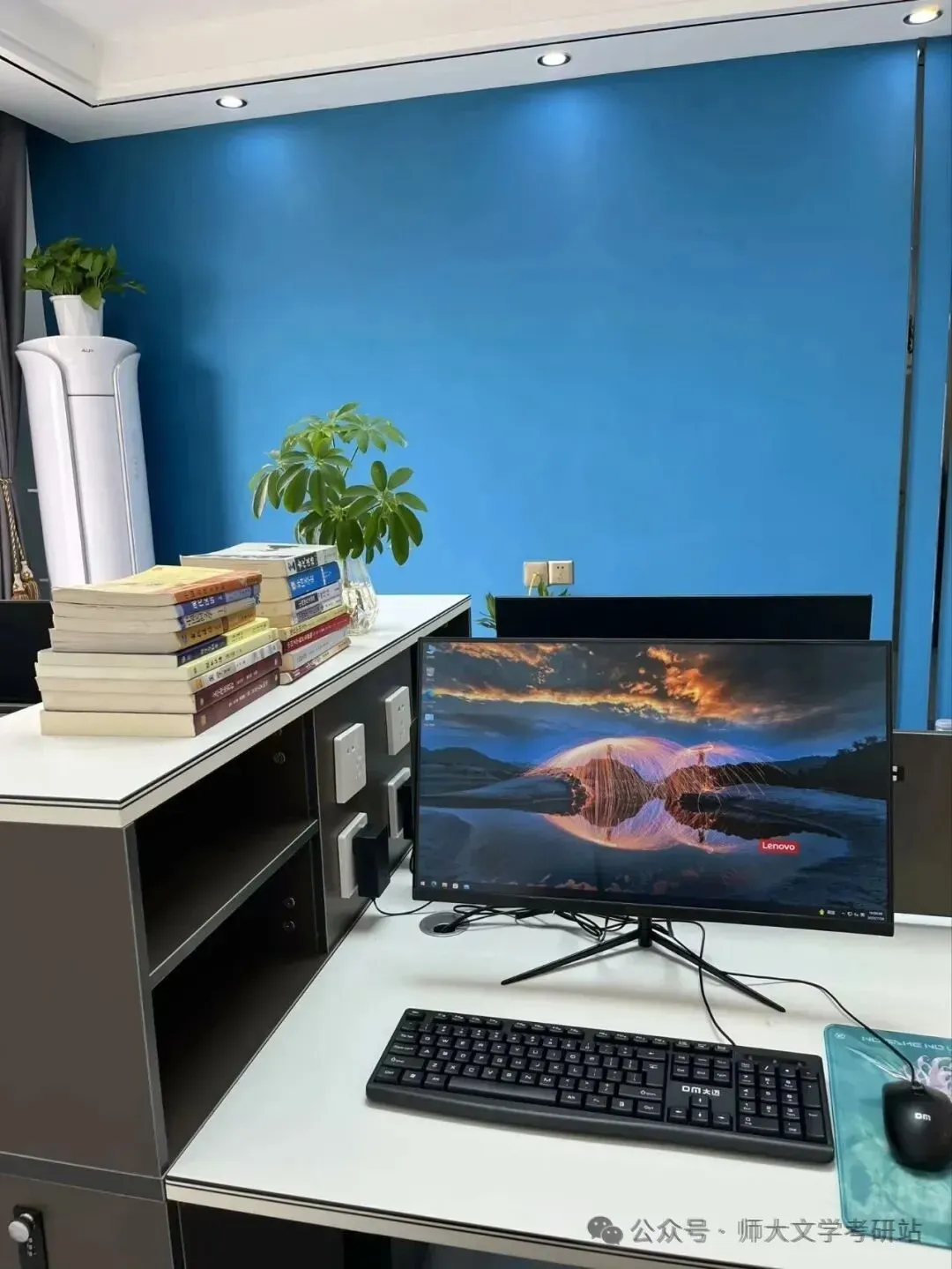 备考陕师大想看看其他高校文学真题:免费领-第27张图片-四季读书网 备考陕师大想看看其他高校文学真题:免费领-第27张图片-四季读书网