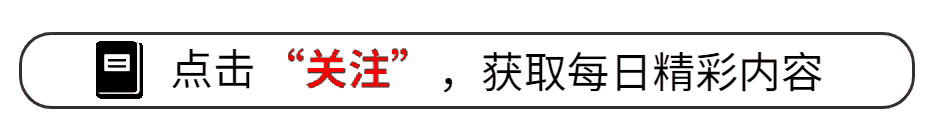 中考数学与九宫格||两者的完美结合,不仅为中考数学增添了别样的魅力,也为学生们提供了一种新颖且有效的解题思路和学习方法.-第1张图片-四季读书网