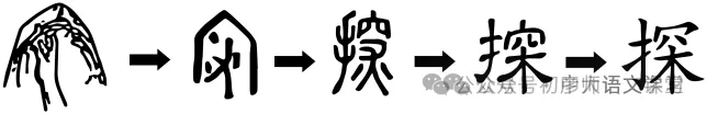 【中考真题】2026年四川省广元市中考语文试题及答案!-第4张图片-四季读书网 【中考真题】2026年四川省广元市中考语文试题及答案!-第4张图片-四季读书网