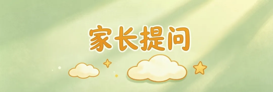 中考政策正在变,孩子最该学的五种本事-第4张图片-四季读书网 中考政策正在变,孩子最该学的五种本事-第4张图片-四季读书网
