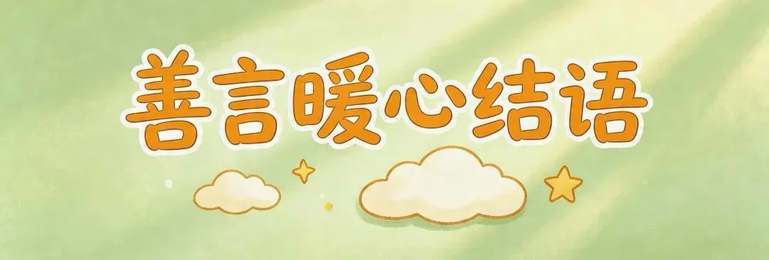 中考政策正在变,孩子最该学的五种本事-第14张图片-四季读书网 中考政策正在变,孩子最该学的五种本事-第14张图片-四季读书网