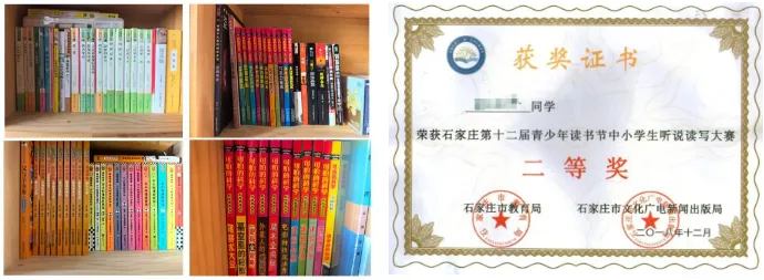 中考复盘:普通初中普娃793分上岸二中省理-第3张图片-四季读书网