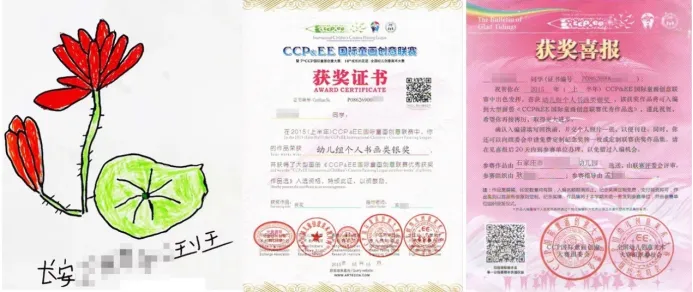 中考复盘:普通初中普娃793分上岸二中省理-第5张图片-四季读书网