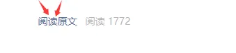 【15年真题精华】2011-2025高考日语听力重点单词最全汇总!-第15张图片-四季读书网 【15年真题精华】2011-2025高考日语听力重点单词最全汇总!-第15张图片-四季读书网