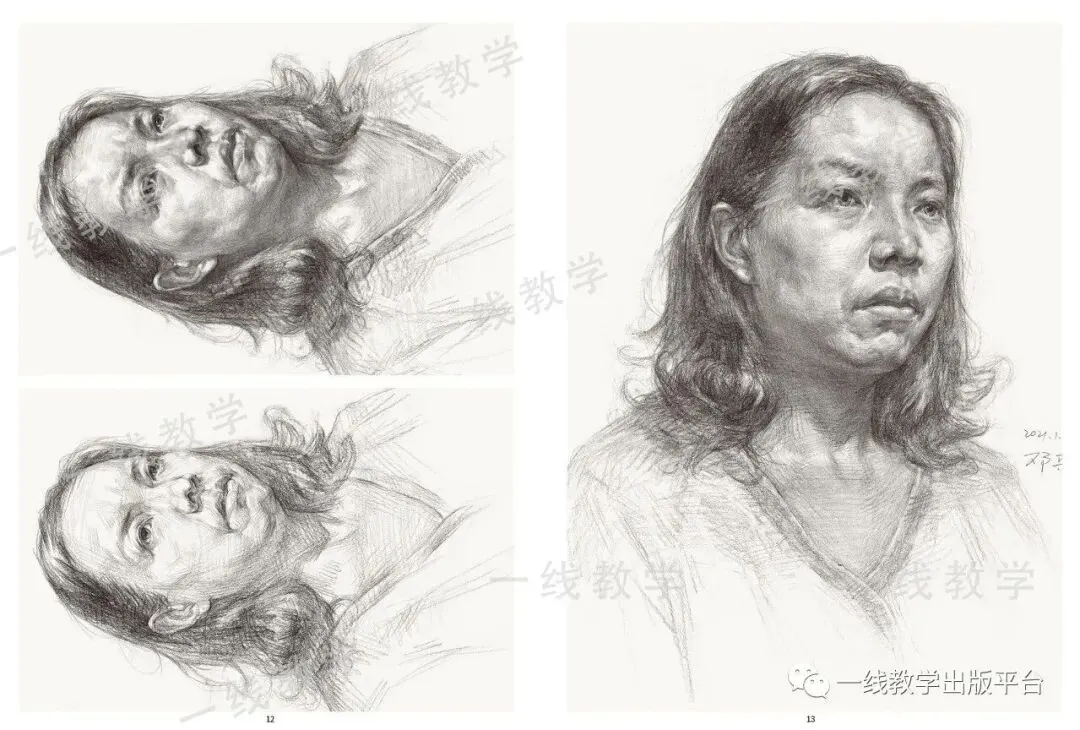 《真题实战 素描高分卷》内文展示-第14张图片-四季读书网