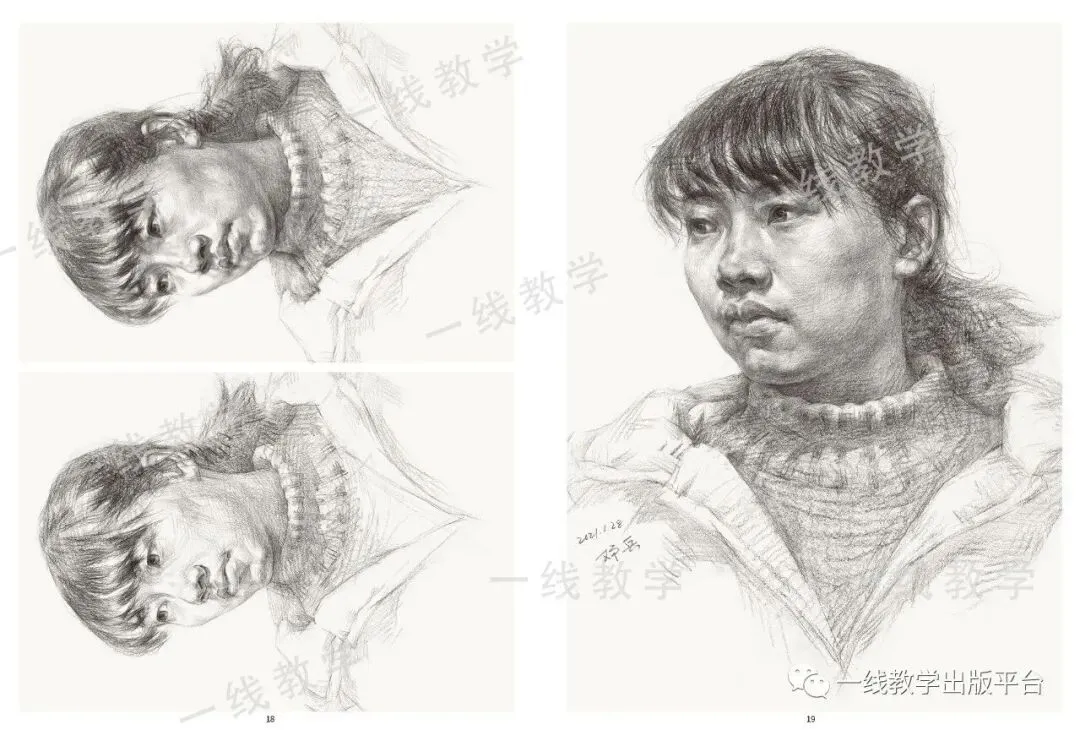 《真题实战 素描高分卷》内文展示-第17张图片-四季读书网