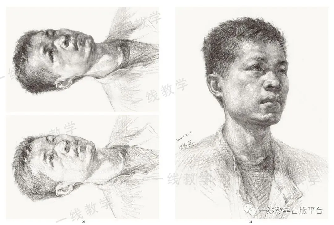 《真题实战 素描高分卷》内文展示-第18张图片-四季读书网