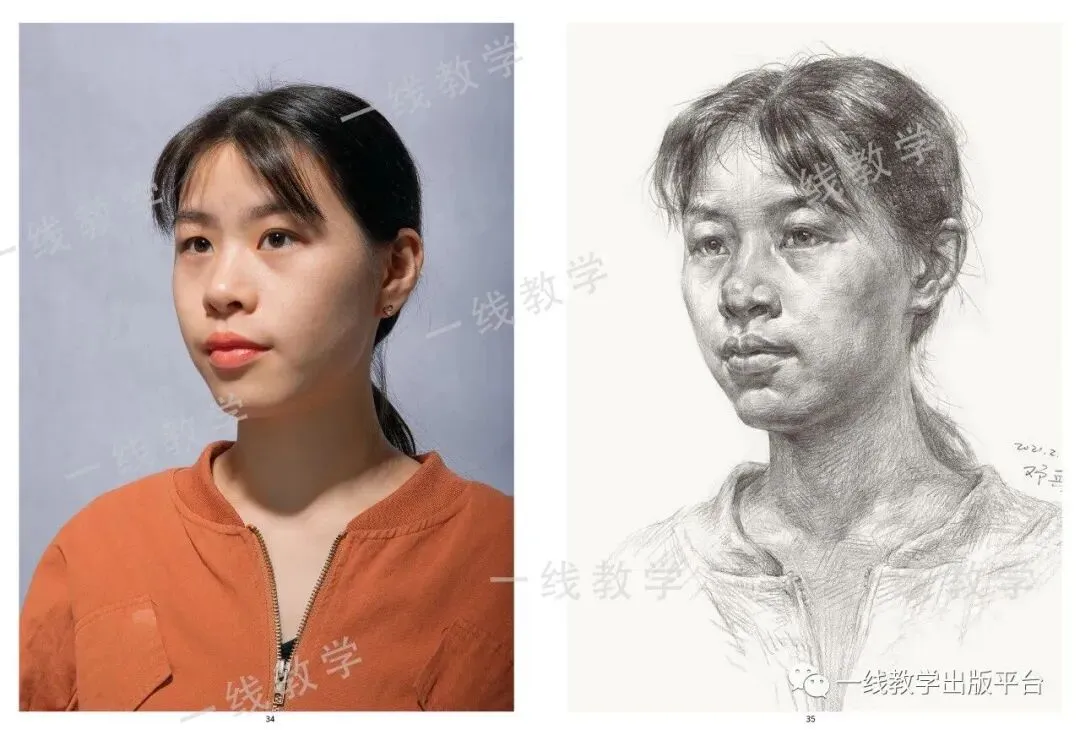 《真题实战 素描高分卷》内文展示-第25张图片-四季读书网