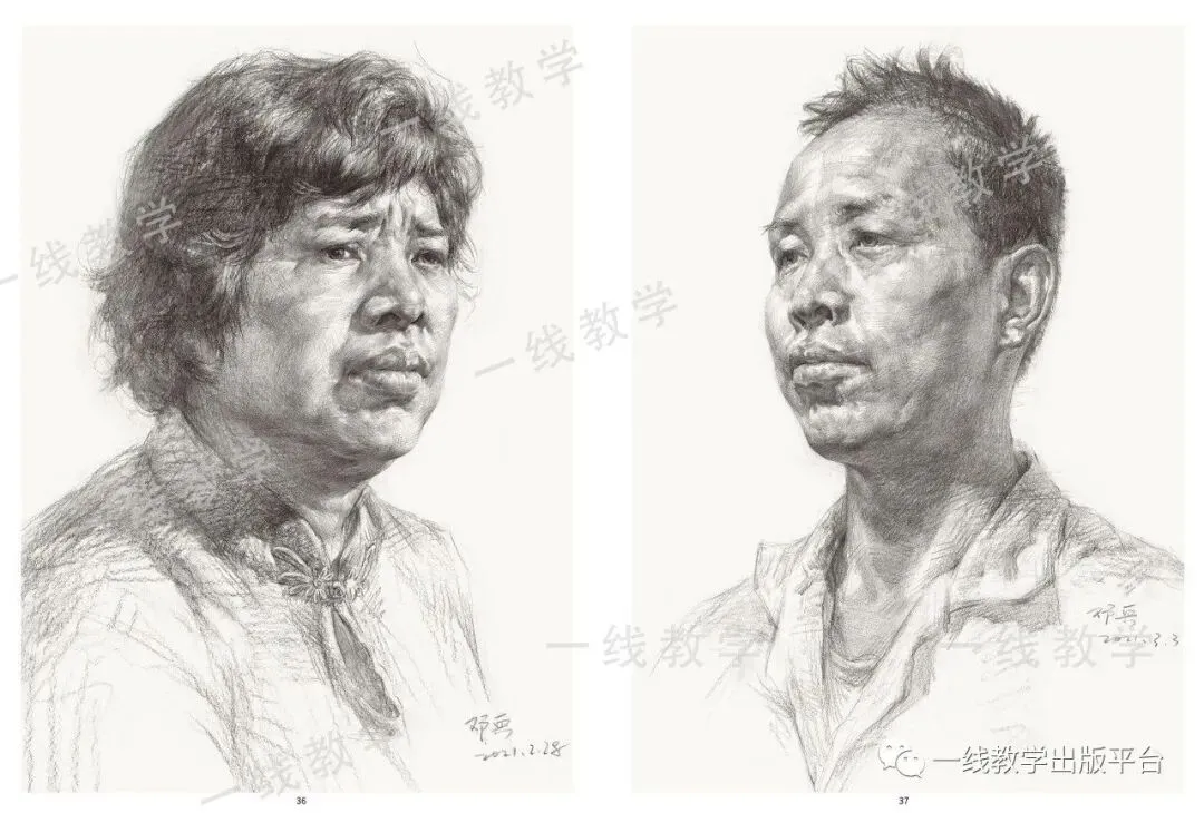 《真题实战 素描高分卷》内文展示-第26张图片-四季读书网