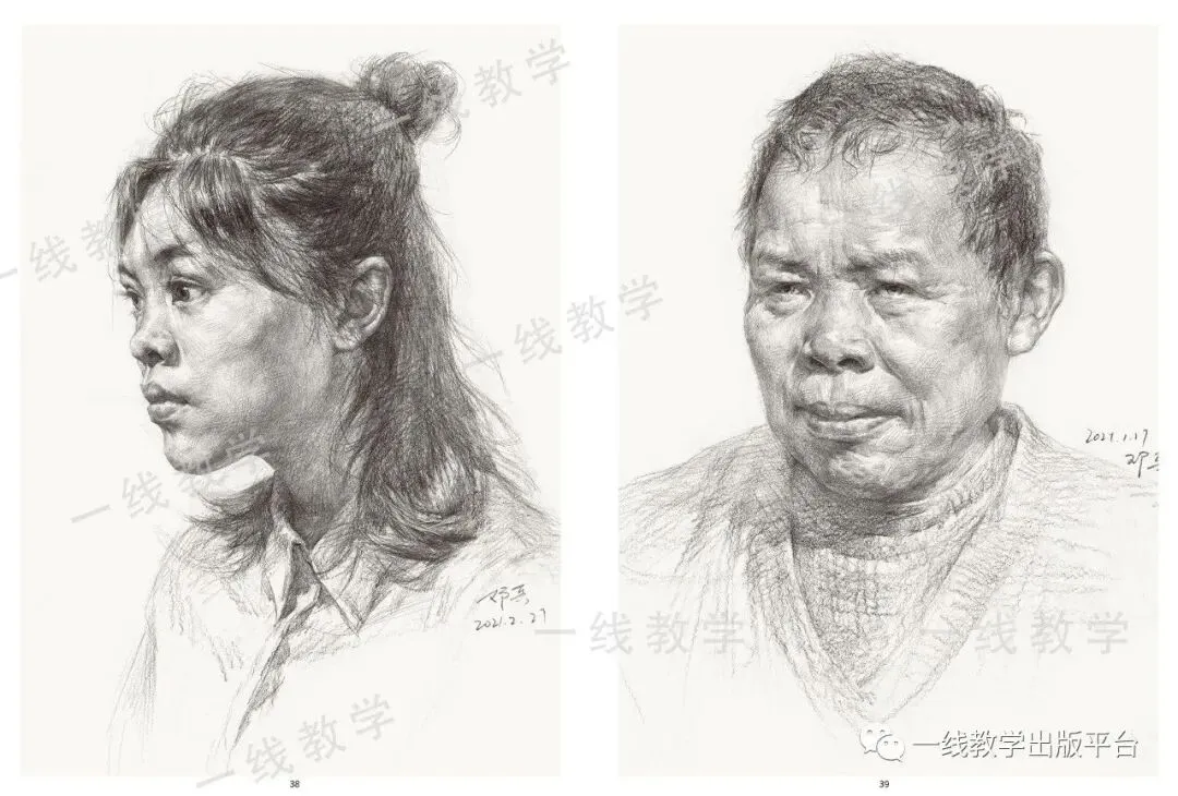 《真题实战 素描高分卷》内文展示-第27张图片-四季读书网