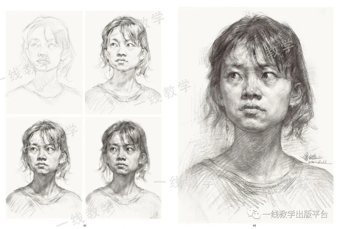 《真题实战 素描高分卷》内文展示-第29张图片-四季读书网