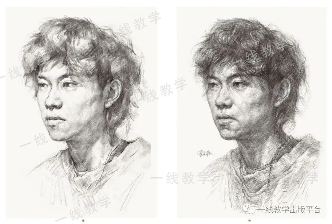 《真题实战 素描高分卷》内文展示-第32张图片-四季读书网