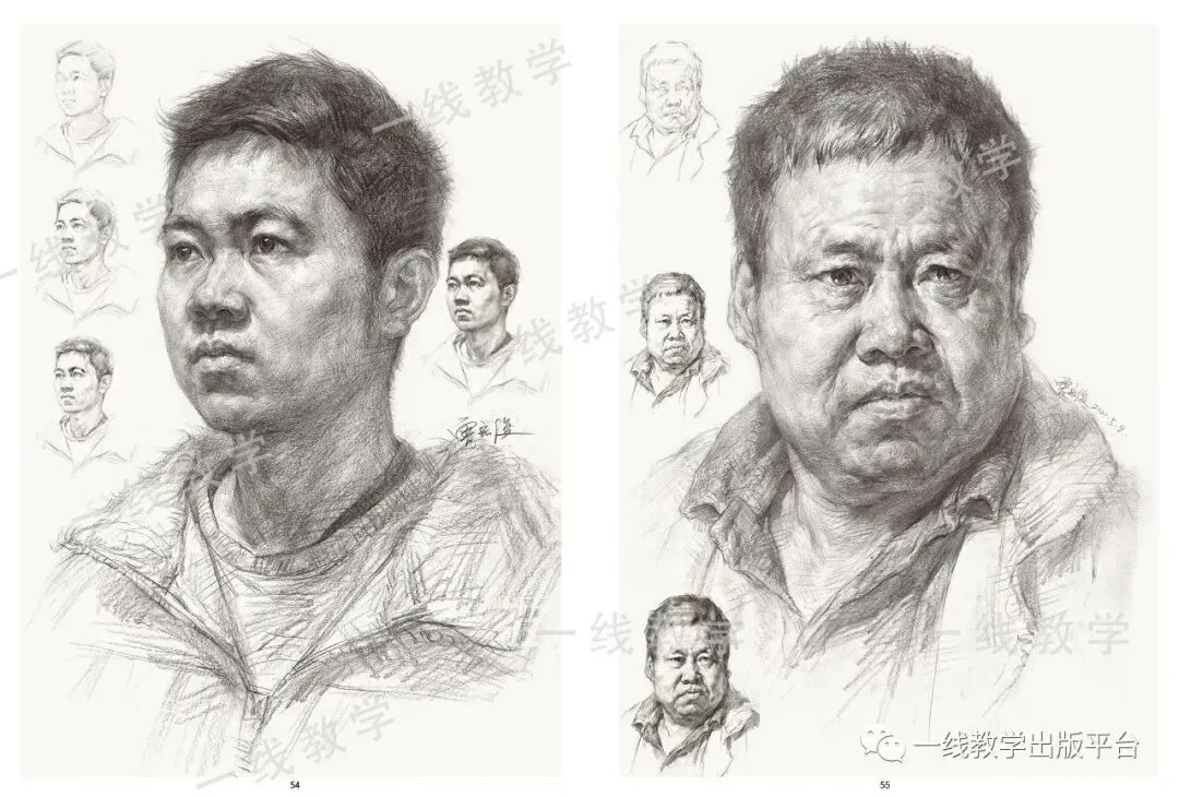 《真题实战 素描高分卷》内文展示-第35张图片-四季读书网
