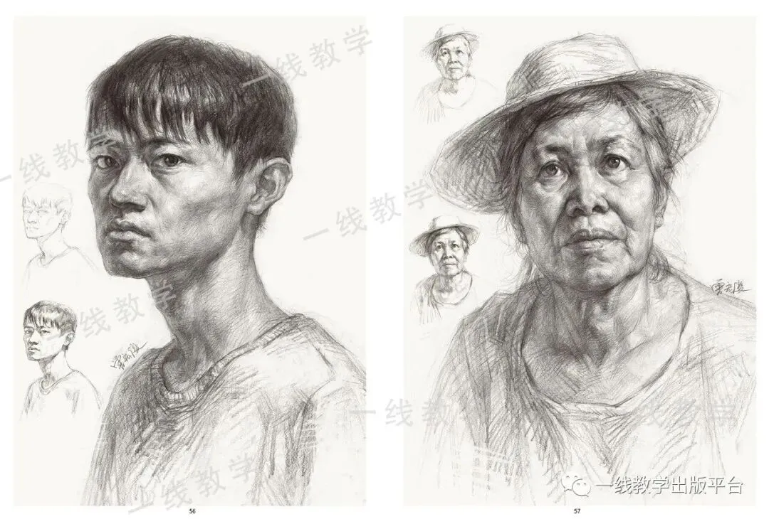 《真题实战 素描高分卷》内文展示-第36张图片-四季读书网
