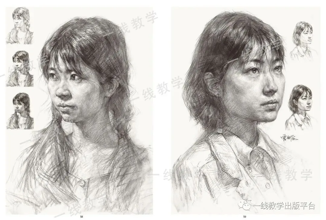 《真题实战 素描高分卷》内文展示-第37张图片-四季读书网