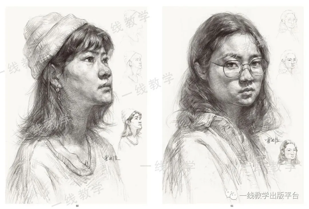 《真题实战 素描高分卷》内文展示-第38张图片-四季读书网