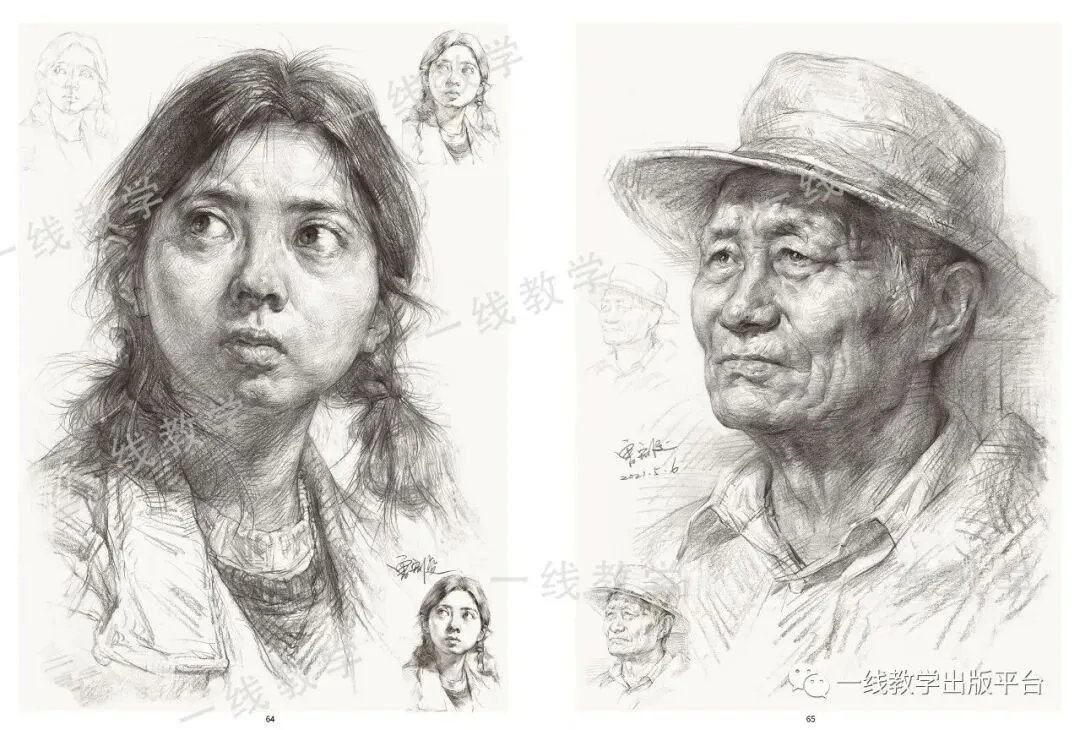 《真题实战 素描高分卷》内文展示-第40张图片-四季读书网