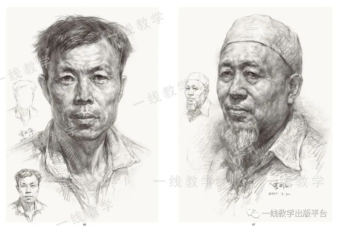 《真题实战 素描高分卷》内文展示-第41张图片-四季读书网