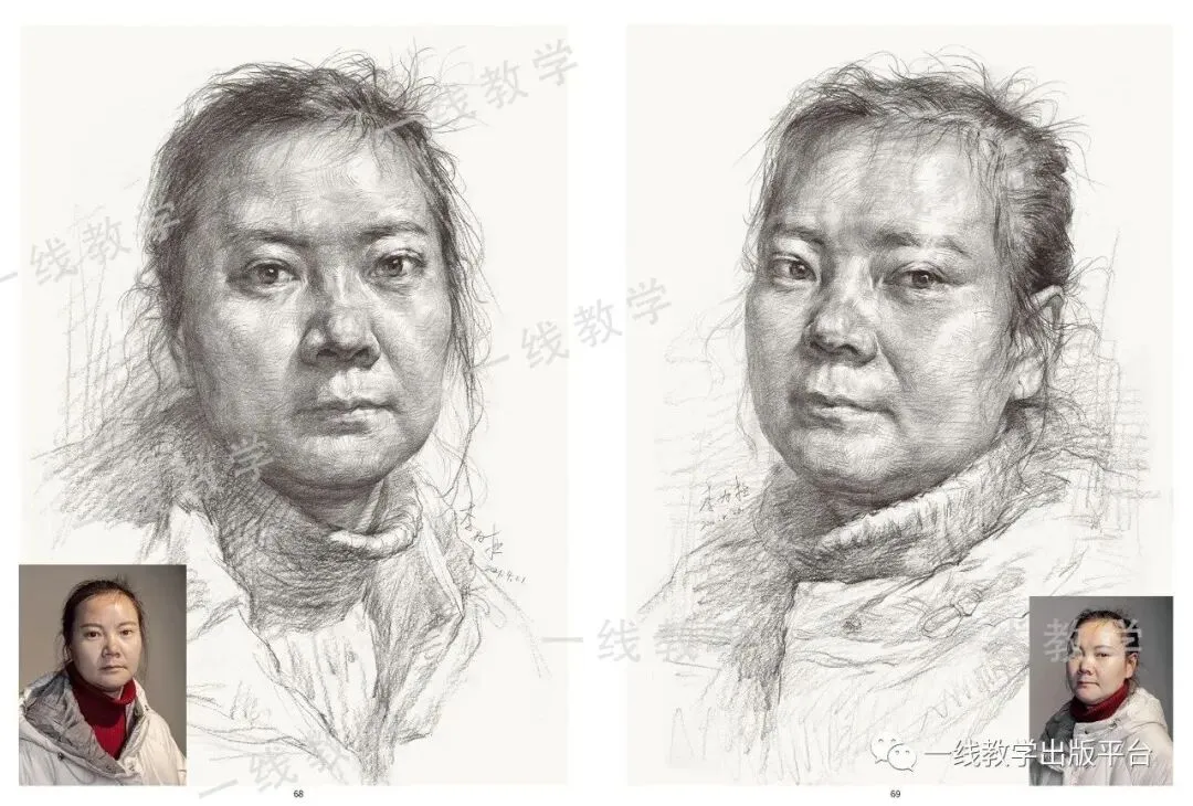 《真题实战 素描高分卷》内文展示-第42张图片-四季读书网