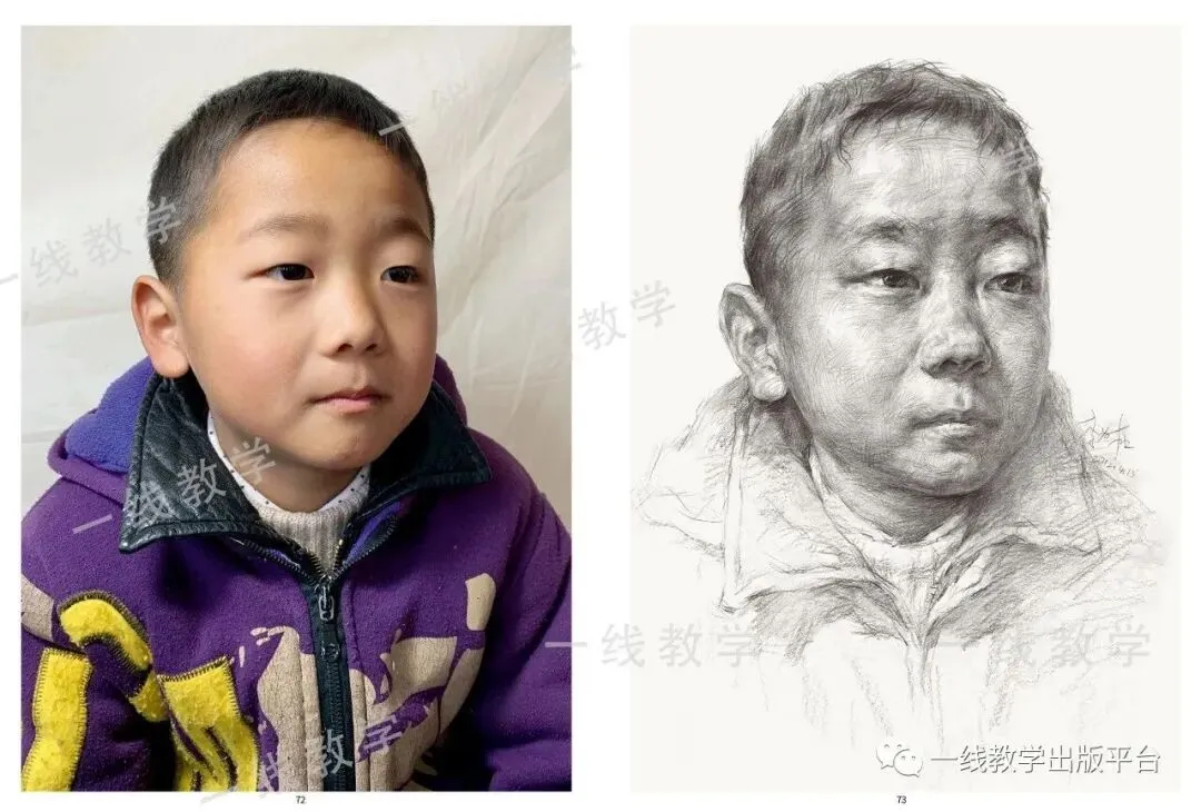 《真题实战 素描高分卷》内文展示-第44张图片-四季读书网