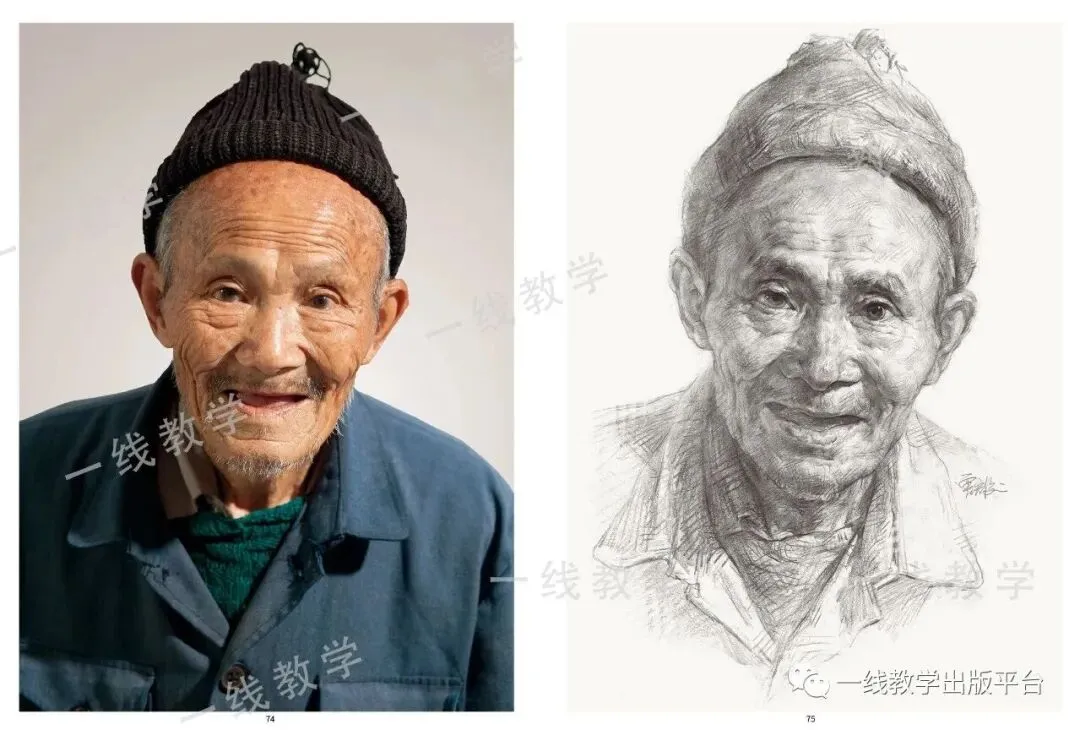 《真题实战 素描高分卷》内文展示-第45张图片-四季读书网