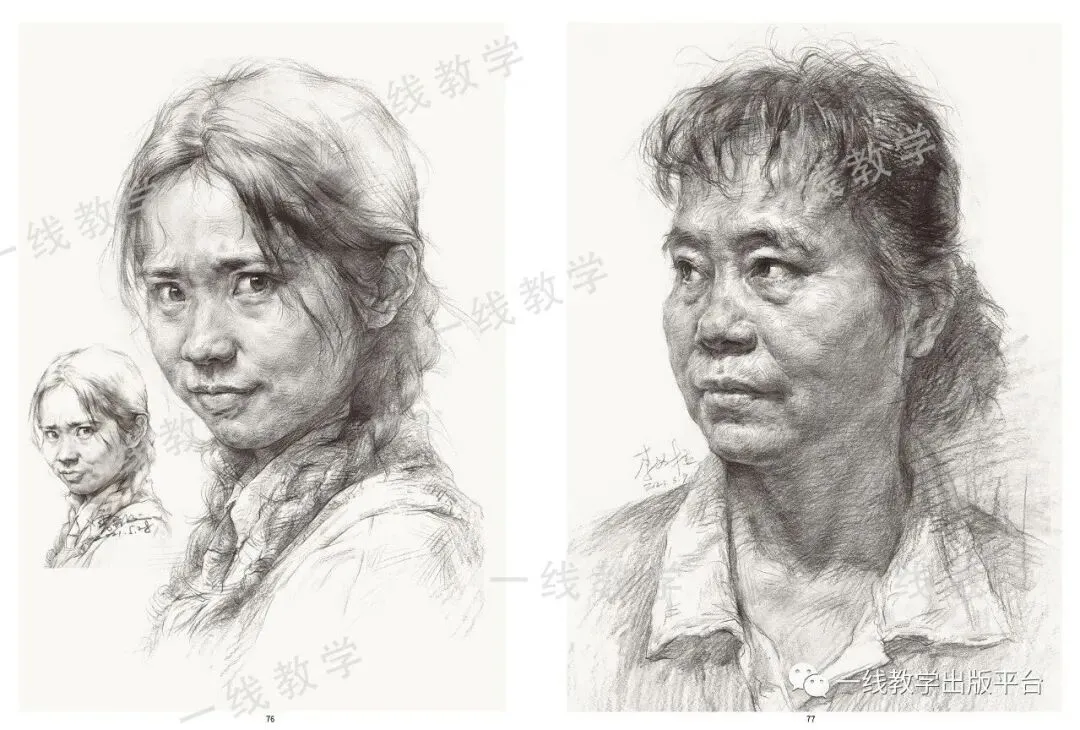 《真题实战 素描高分卷》内文展示-第46张图片-四季读书网