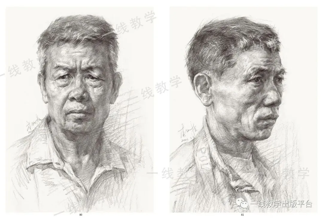 《真题实战 素描高分卷》内文展示-第48张图片-四季读书网