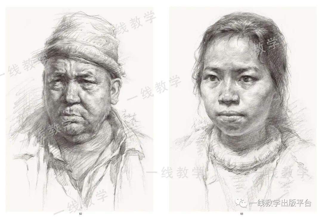《真题实战 素描高分卷》内文展示-第49张图片-四季读书网