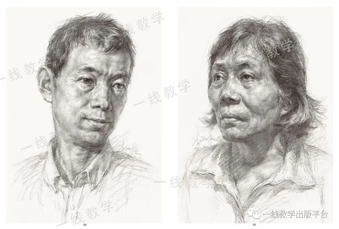 《真题实战 素描高分卷》内文展示-第50张图片-四季读书网