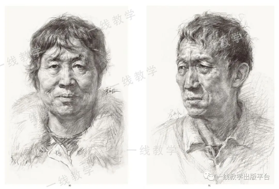 《真题实战 素描高分卷》内文展示-第53张图片-四季读书网