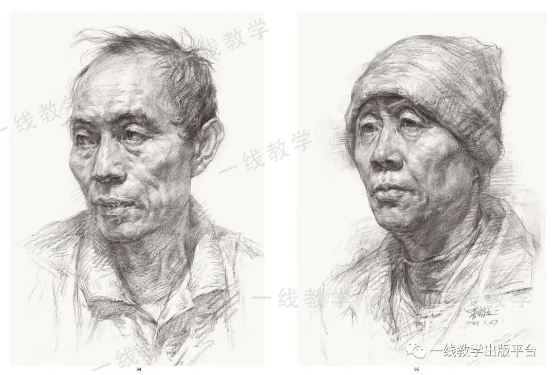 《真题实战 素描高分卷》内文展示-第55张图片-四季读书网