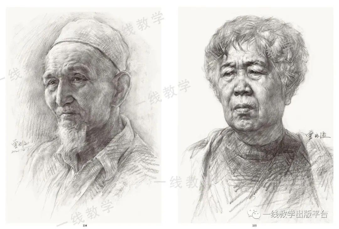 《真题实战 素描高分卷》内文展示-第60张图片-四季读书网