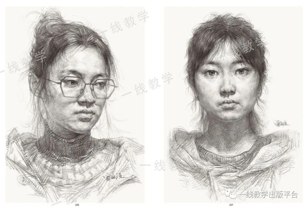 《真题实战 素描高分卷》内文展示-第61张图片-四季读书网