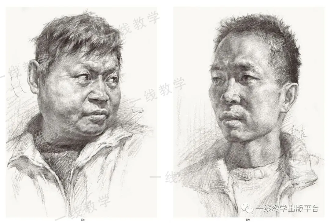 《真题实战 素描高分卷》内文展示-第62张图片-四季读书网