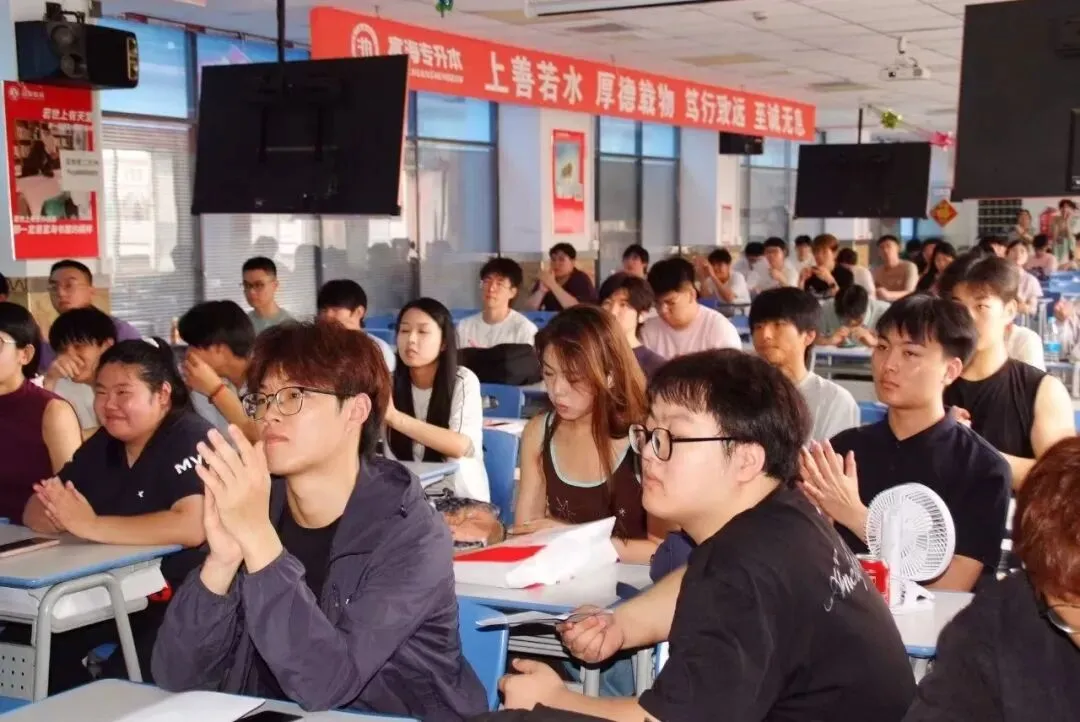平时全会,考场全废?辽宁专升本模考比练习低30分的真相-第11张图片-四季读书网 平时全会,考场全废?辽宁专升本模考比练习低30分的真相-第11张图片-四季读书网