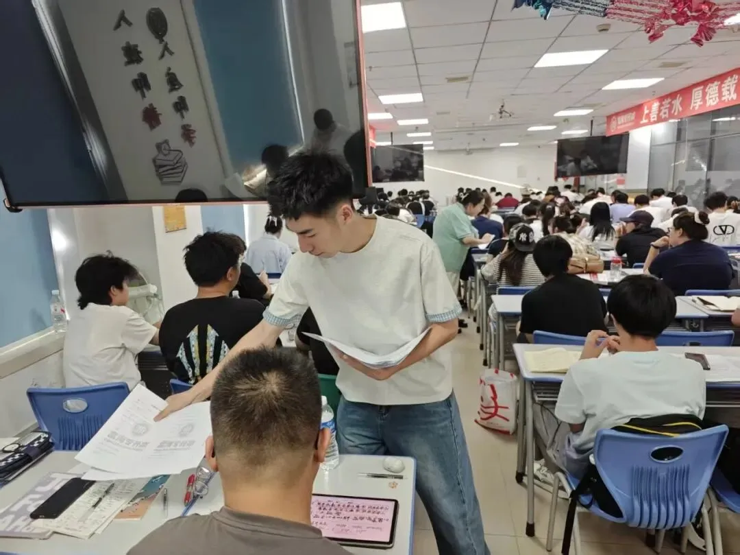 平时全会,考场全废?辽宁专升本模考比练习低30分的真相-第32张图片-四季读书网 平时全会,考场全废?辽宁专升本模考比练习低30分的真相-第32张图片-四季读书网