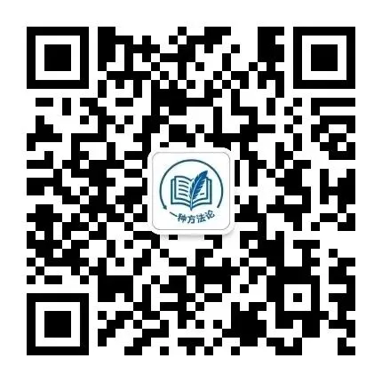 (985层次)马理论考研|答题点评+模拟考试+时政押题-第4张图片-四季读书网
