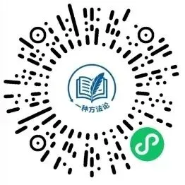 (985层次)马理论考研|答题点评+模拟考试+时政押题-第7张图片-四季读书网