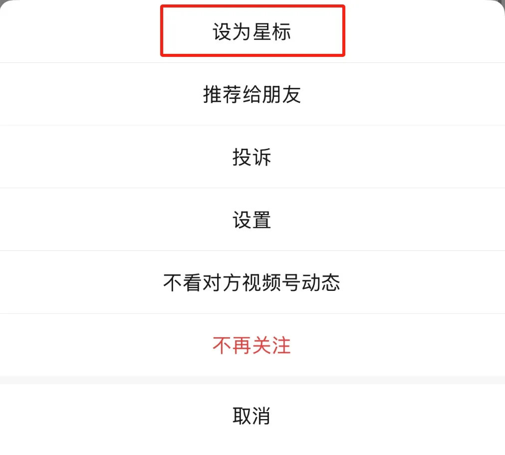 独家首发!全国电气考研院校,26真题&解析免费领!-第24张图片-四季读书网 独家首发!全国电气考研院校,26真题&解析免费领!-第24张图片-四季读书网