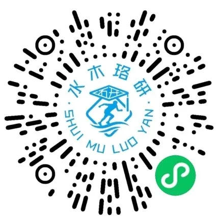 独家首发!全国电气考研院校,26真题&解析免费领!-第29张图片-四季读书网 独家首发!全国电气考研院校,26真题&解析免费领!-第29张图片-四季读书网