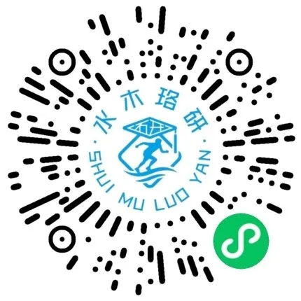独家首发!全国电气考研院校,26真题&解析免费领!-第30张图片-四季读书网 独家首发!全国电气考研院校,26真题&解析免费领!-第30张图片-四季读书网