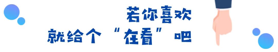 考试通知丨2026年11月21日广东省健康管理师(三级)报考指南(广东考场、申请2000补贴、人社部国网证、线上重点题库+考前冲刺题)-第23张图片-四季读书网 考试通知丨2026年11月21日广东省健康管理师(三级)报考指南(广东考场、申请2000补贴、人社部国网证、线上重点题库+考前冲刺题)-第23张图片-四季读书网