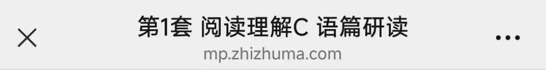 刷题没提升?这套真题汇编打破无效备考-第14张图片-四季读书网 刷题没提升?这套真题汇编打破无效备考-第14张图片-四季读书网