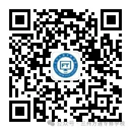 2025年成人高考专升本《民法》真题与答案-第10张图片-四季读书网
