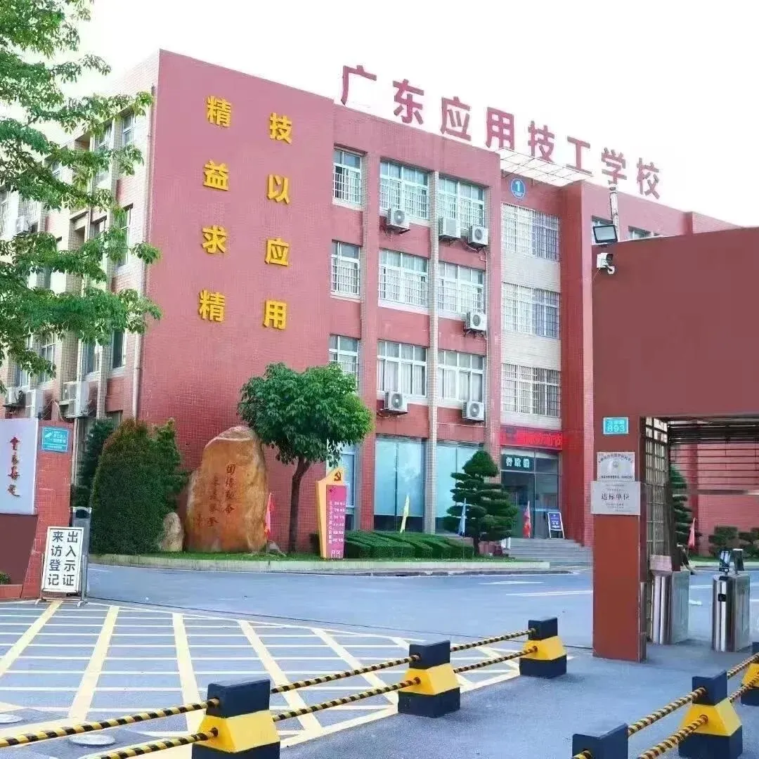 深圳中考第二批|2026 录取分数线完整汇总-第22张图片-四季读书网
