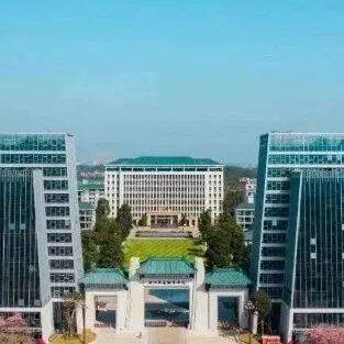 深圳中考第二批|2026 录取分数线完整汇总-第25张图片-四季读书网