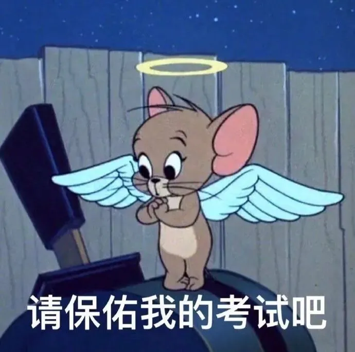 2027中考倒计时!这份全年大事时间轴,所有初中家长都该存一份-第17张图片-四季读书网 2027中考倒计时!这份全年大事时间轴,所有初中家长都该存一份-第17张图片-四季读书网