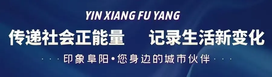 明天公布计划!事关阜阳中考补录!-第1张图片-四季读书网