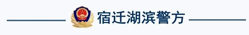 中考开考,“警察蓝”暖心守护助梦远航-第20张图片-四季读书网