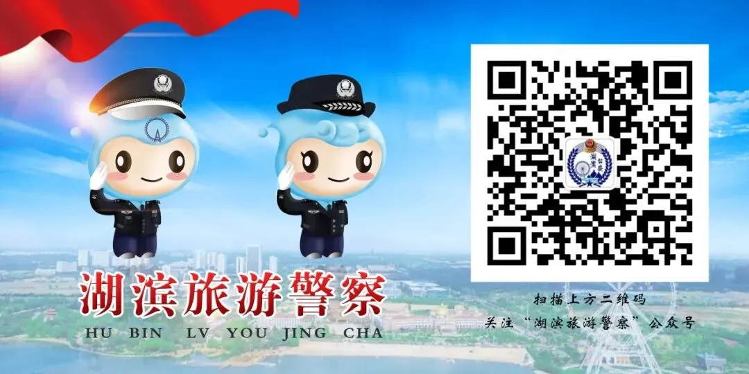 中考开考,“警察蓝”暖心守护助梦远航-第21张图片-四季读书网